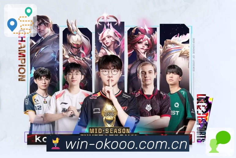 澳客App界面：筛选定位、战况快览与安全防护