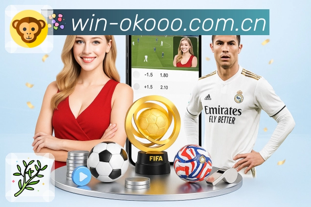 焦点推荐 - 热门赛事与直播入口