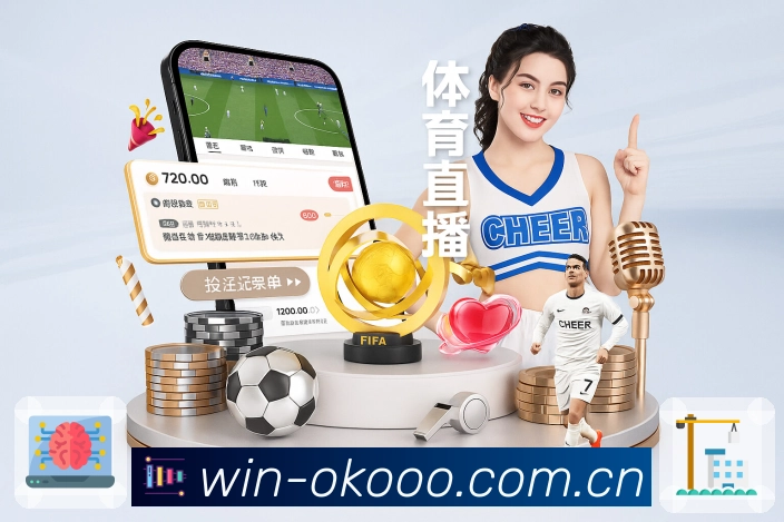 数据专题 - 走势解读与统计对比