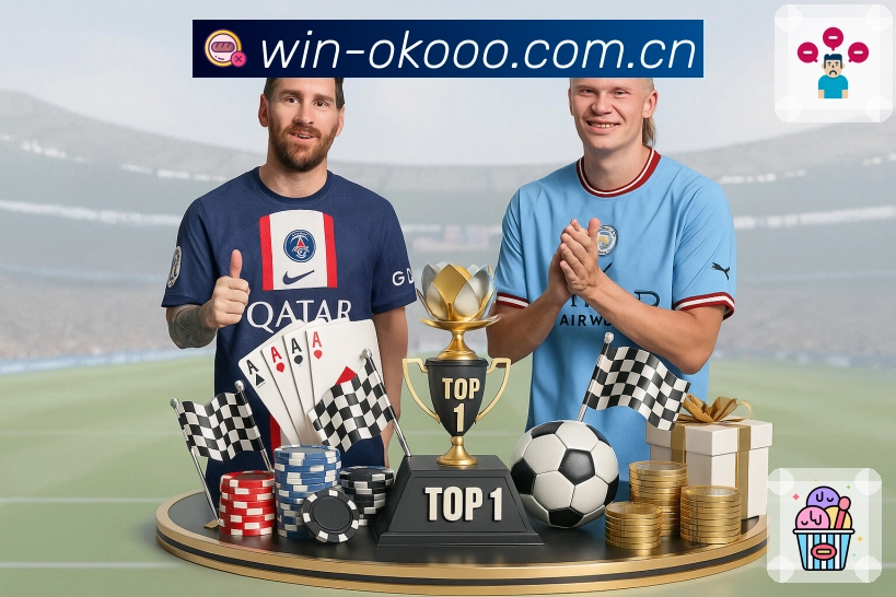 安全访问 - 加密登录与稳定线路